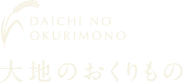 footer_daichi-logo